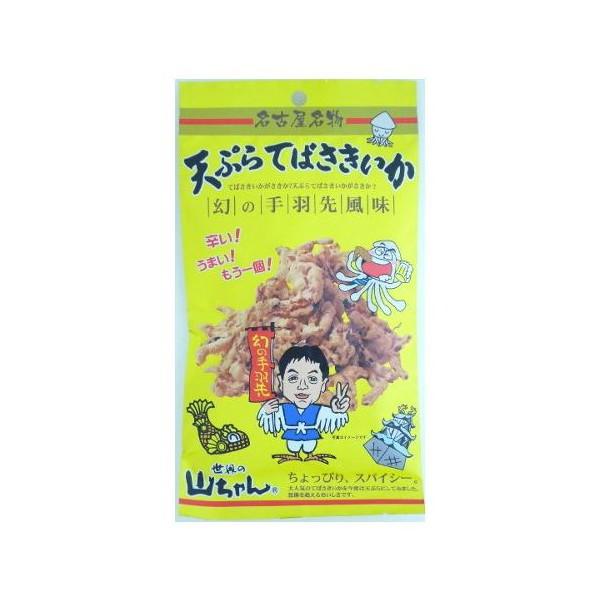 山栄食品工業 アクシス 山ちゃん天ぷらてばさきいか 27g ×5 メーカー直送 | 山栄食品工業