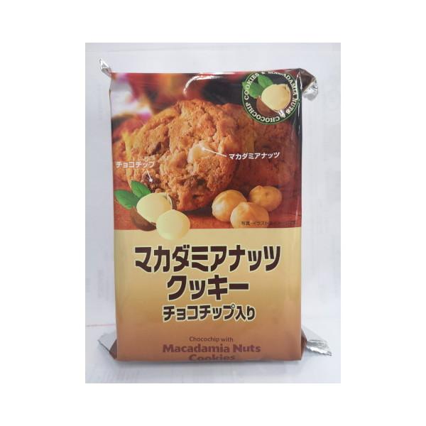 H&Hトレーディング H&H マカダミアナッツクッキー 8枚 ×12 メーカー直送 | ブランド登録なし