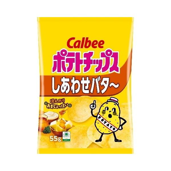 カルビー ポテトチップス しあわせバター 55g× 12 メーカー直送 | カルビー