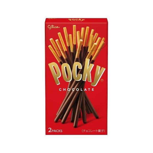 グリコ 江崎グリコ ポッキーチョコレート 2袋× 10 メーカー直送 | グリコ