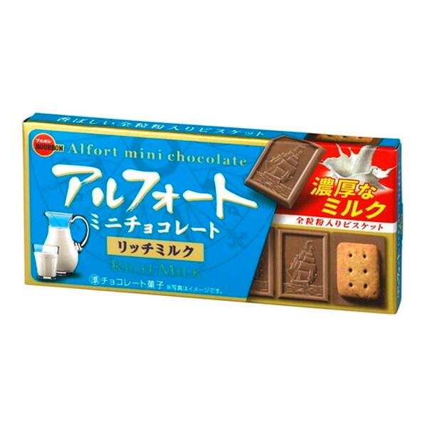 ブルボン アルフォート ミニチョコレート リッチミルク 12個 ×10 メーカー直送 | ブルボン