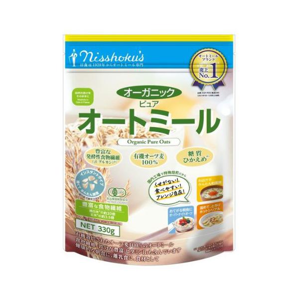 日本食品製造 日食 オーガニック ピュア オートミール 330g ×4 メーカー直送 | 日本食品製造