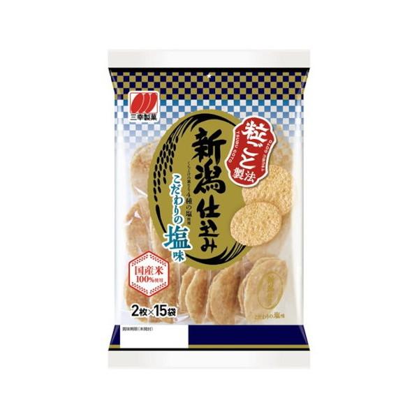 三幸製菓 新潟仕込み 塩味 30枚 x12 メーカー直送 | 三幸製菓