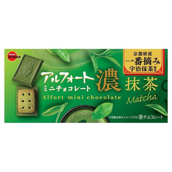 ブルボン アルフォート ミニチョコ濃抹茶 12個×10 メーカー直送 | ブルボン
