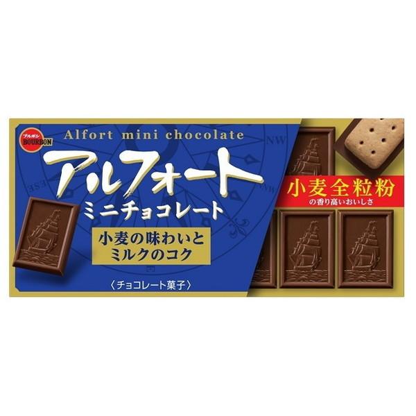 ブルボン アルフォート ミニチョコレート 12個 x10 メーカー直送 | ブルボン