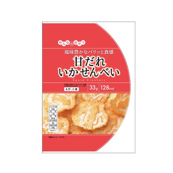 モントワール みんなのおやつ 甘だれいかせんべい 33g×15 メーカー直送 | ブランド登録なし