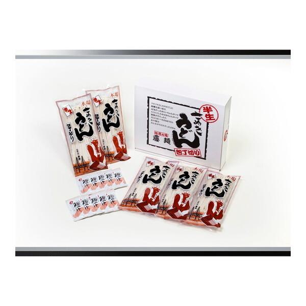 藤井製麺 包丁切りさぬき半生うどん メーカー直送 | ブランド登録なし