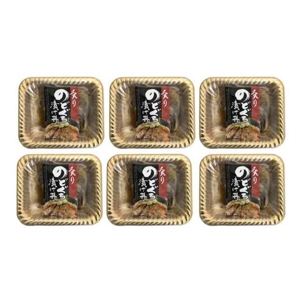 味紀行うち川 冷凍 山口 炙りのどぐろ漬け丼 (50g×2)×6 メーカー直送 | ブランド登録なし
