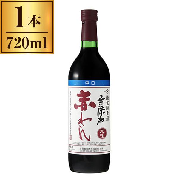 蒼龍 無添加 中口 赤わいん スクリュー 720ml メーカー直送 | ブランド登録なし