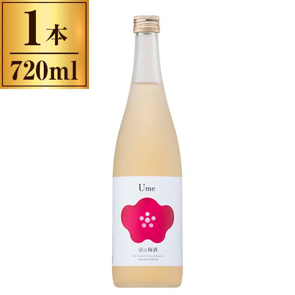 玉乃光酒造 玉乃光 京の梅酒 720ml ×1 メーカー直送 | 玉乃光