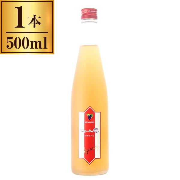 広島三次ワイナリー 広島三次 ピオーネの雫 500ml メーカー直送 | 広島三次ワイナリー