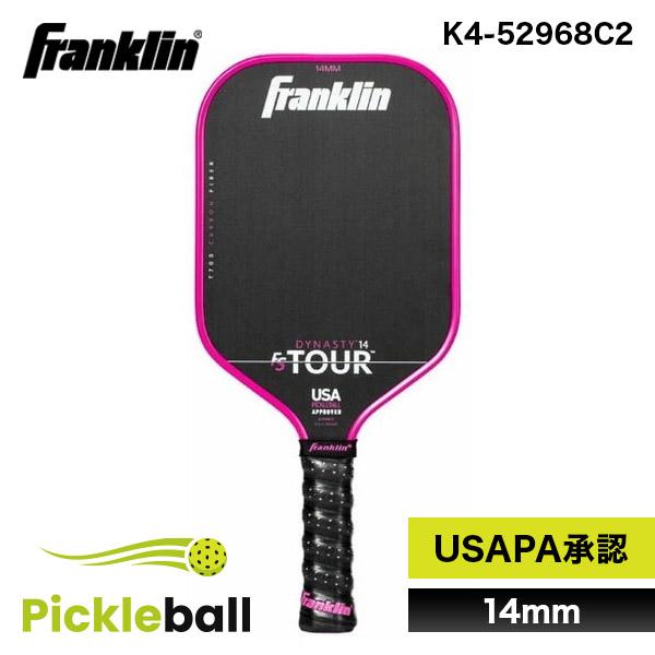 Franklin フランクリン ピックルボール パドル FS TOUR DYNASTY 14mm