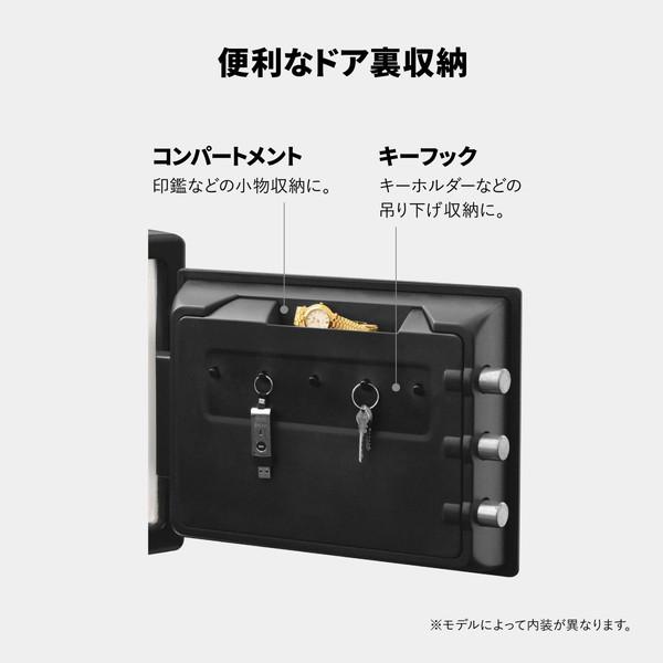 セントリー Sentry 金庫 中型 A4サイズ JFW123DE 黒 ダブルロック 耐火