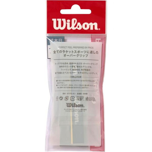 Wilson（ウイルソン） ウィルソン WR8449705001 PRO OVERGRIP V2.0 RED