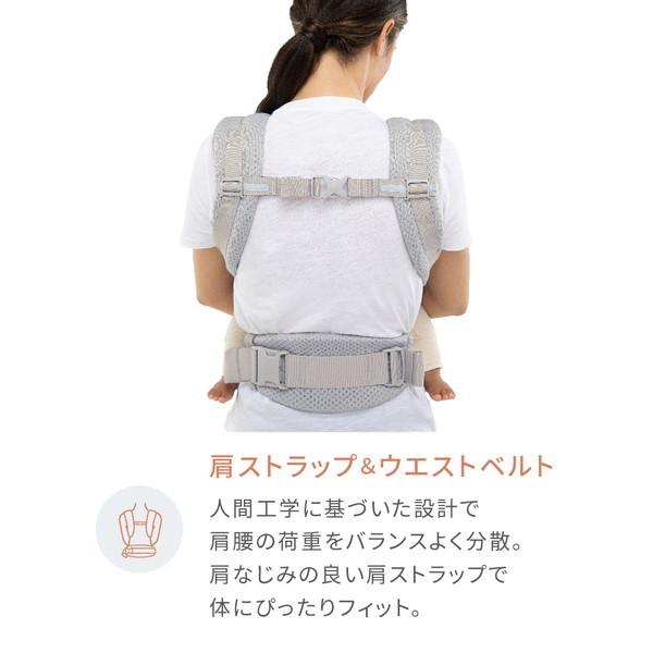 ergobaby（エルゴベビー） ADAPT SoftFlex オニキスブラック