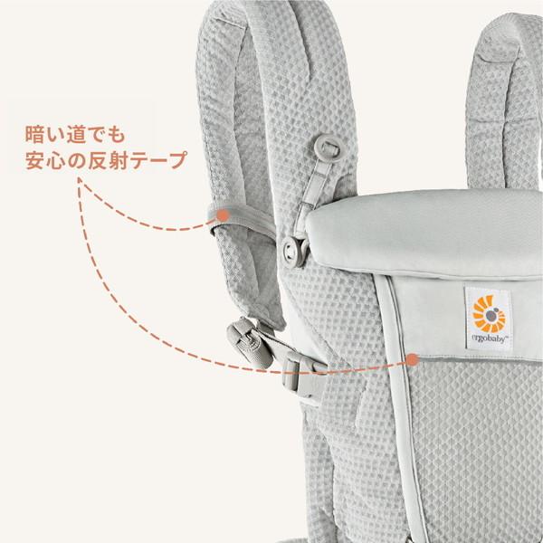 ergobaby（エルゴベビー） ADAPT SoftFlex パールグレー CREGBCASFMGRY