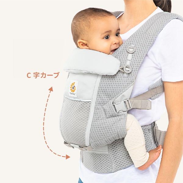 ergobaby（エルゴベビー） ADAPT SoftFlex パールグレー CREGBCASFMGRY