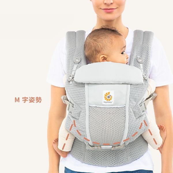 ergobaby（エルゴベビー） ADAPT SoftFlex パールグレー CREGBCASFMGRY