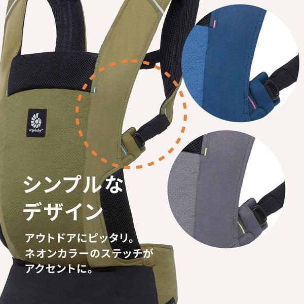 ergobaby（エルゴベビー） AWAY オリーブグリーン CREGBCAWYOLIVE