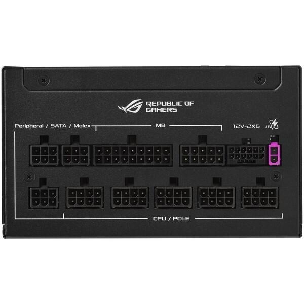 ASUS ROG-STRIX-850P-GAMING 電源ユニット_5
