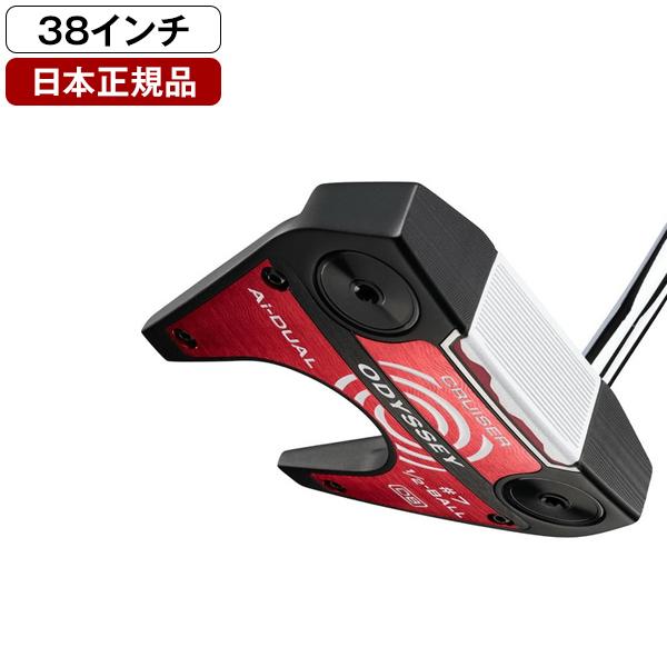 日本正規品 オデッセイ Ai-DUAL パター 2026年モデル 1/2-BALLCRUISER #7 DB 38 (インチ)