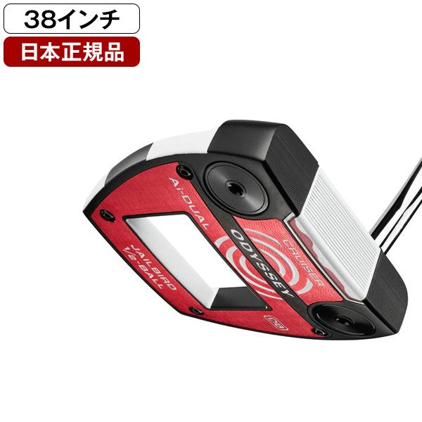 日本正規品 オデッセイ Ai-DUAL パター 2026年モデル 1/2-BALLCRUISER JAILBIRD DB 38 (インチ)