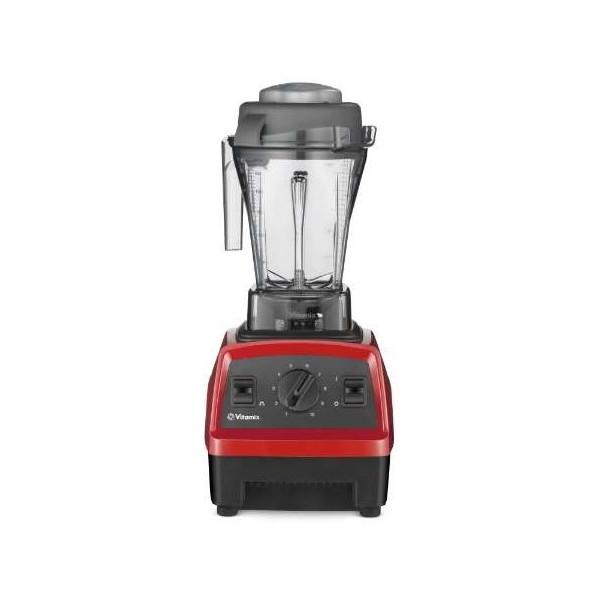 Vitamix（バイタミックス） ミキサー 人気 綺麗 可愛い おしゃれ 大 