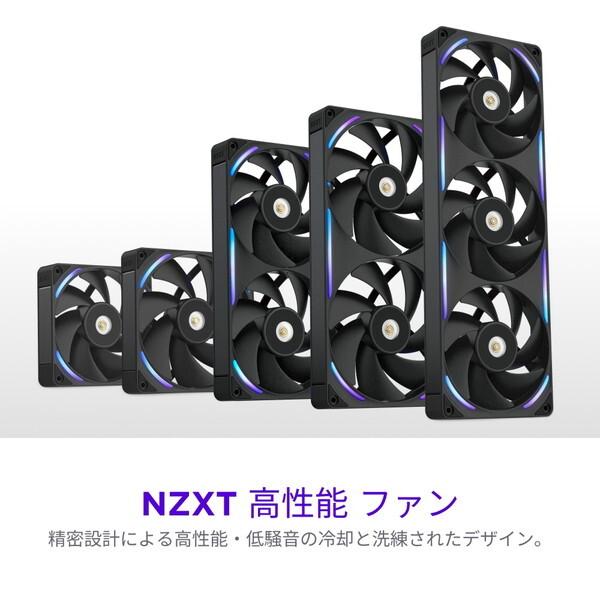 NZXT RF-U12PN-B1 ブラック ケースファン メーカー直送 | NZXT | 11