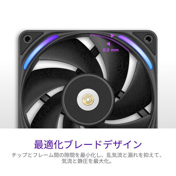 NZXT RF-U12PN-B1 ブラック ケースファン メーカー直送 | NZXT | 13