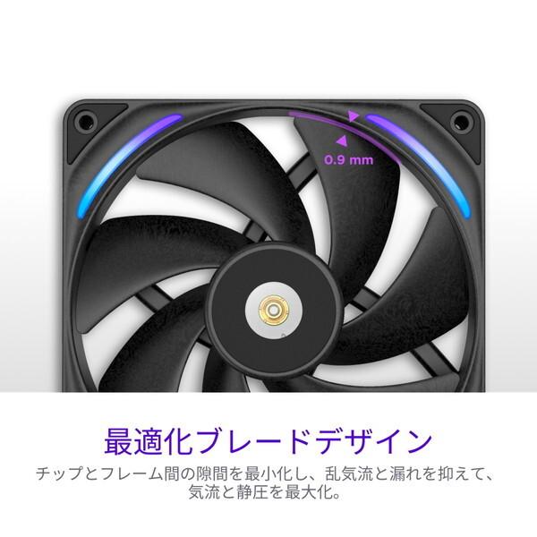 NZXT RF-U14PN-B1 ブラック ケースファン メーカー直送 | NZXT | 11