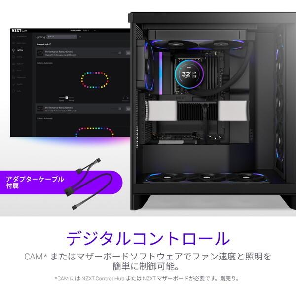 NZXT RF-U14PN-B1 ブラック ケースファン メーカー直送 | NZXT | 17
