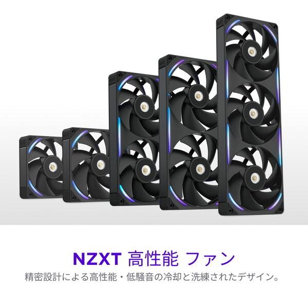 NZXT RF-U14PN-B1 ブラック ケースファン メーカー直送 | NZXT | 09