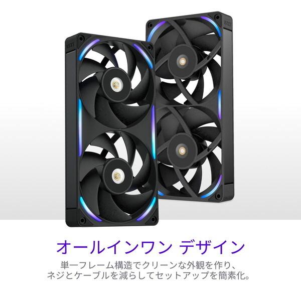 NZXT RF-U24PN-B1 ブラック ケースファン メーカー直送 | NZXT | 16