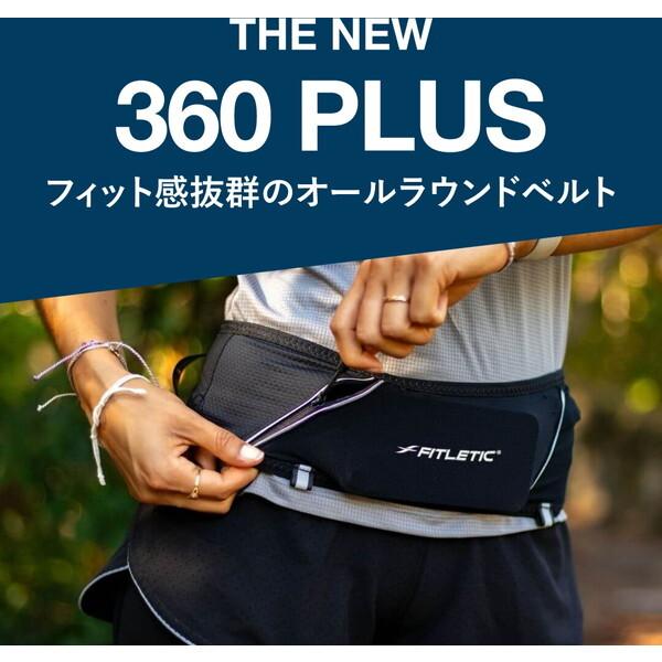 フィットレティック 360 PLUS BLK XL ランニング ポーチ ウエストポーチ 腹巻きタイプ ペットボトル 500ml 軽量 マラソン ジョギング アウトドア | FITLETIC | 01