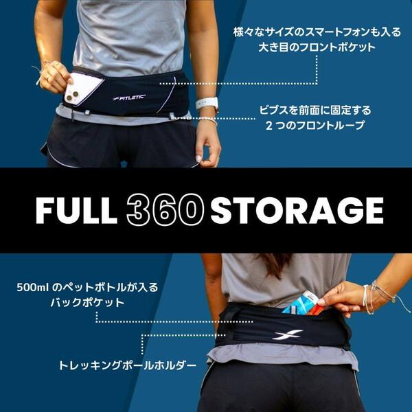 フィットレティック 360 PLUS BLK XL ランニング ポーチ ウエストポーチ 腹巻きタイプ ペットボトル 500ml 軽量 マラソン ジョギング アウトドア | FITLETIC | 02