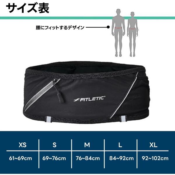 フィットレティック 360 PLUS BLK XL ランニング ポーチ ウエストポーチ 腹巻きタイプ ペットボトル 500ml 軽量 マラソン ジョギング アウトドア | FITLETIC | 03