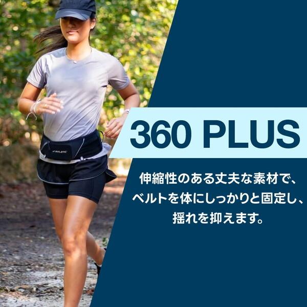 フィットレティック 360 PLUS BLK XL ランニング ポーチ ウエストポーチ 腹巻きタイプ ペットボトル 500ml 軽量 マラソン ジョギング アウトドア | FITLETIC | 04