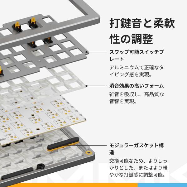 Glorious GLO-KB-GMMK3-PRO-65-PB-HE-W-SIL-US シルバー ゲーミングキーボード 有線 (英語配列 65キー)_15