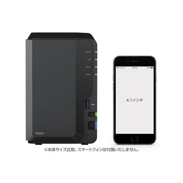 Synology（シノロジー） DS223 Synology DiskStation 2ベイ