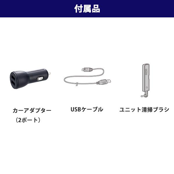 SHARP（シャープ） イオン発生機 IG-MX15-B ブラック系 車載用