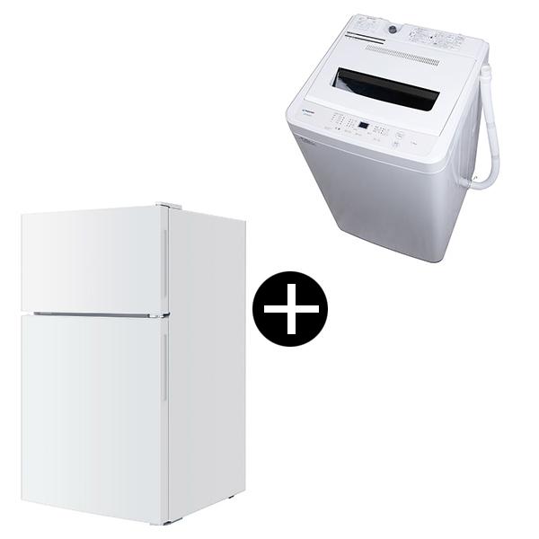 生活家電2点セット 冷蔵庫 洗濯機 格安 ひとり暮らし 家電 d4449 生活家電2点セット 冷蔵庫 洗濯機 格安 ひとり暮らし 家電 d4449 生活