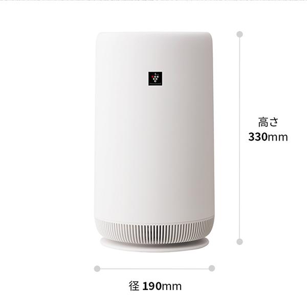 SHARP 空気清浄機 ホワイト SHARP（シャープ） 空気清浄機 プラズマクラスター 7000 コンパクト