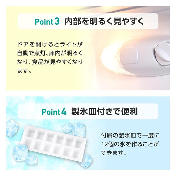 家電セット 一人暮らし 家電 2点セット MAXZEN限定！ 新生活家電セットA 洗濯機 冷蔵庫  MAXZEN 1人暮らし 単身 単身赴任 新品 新生活応援セットの画像
