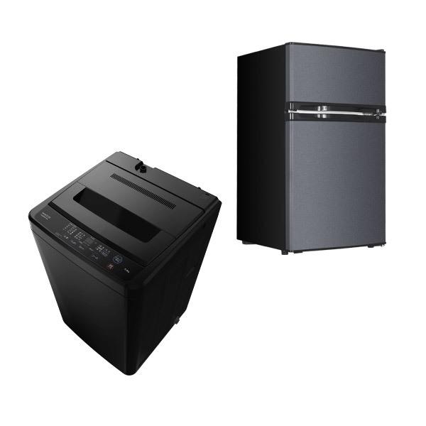 家電セット 一人暮らし 家電 2点セット MAXZEN限定！ 新生活家電セットA 洗濯機 冷蔵庫  MAXZEN 1人暮らし 単身 単身赴任 新品 新生活応援セットの画像