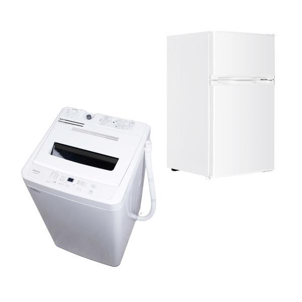 MAXZEN（マクスゼン） 家電セット 一人暮らし 家電 2点セット MAXZEN 