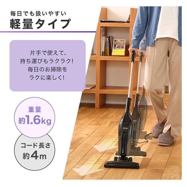MAXZEN（マクスゼン） 家電セット 一人暮らし 家電 4点セット MAXZEN