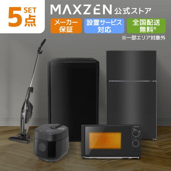 売れ筋 在庫あり 2980000387760 型番:2980000387760