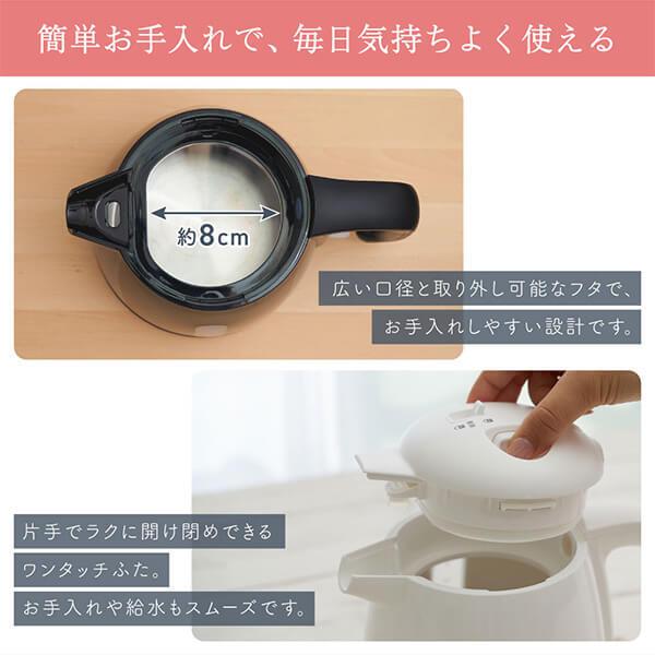 MAXZEN（マクスゼン） 家電セット 一人暮らし 家電 6点セット MAXZEN