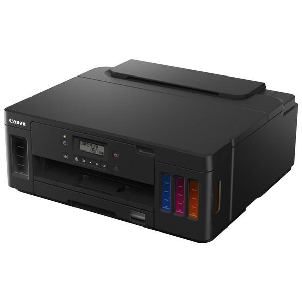 CANON G5030 Gシリーズ A4 インクジェットプリンタ + インクセット