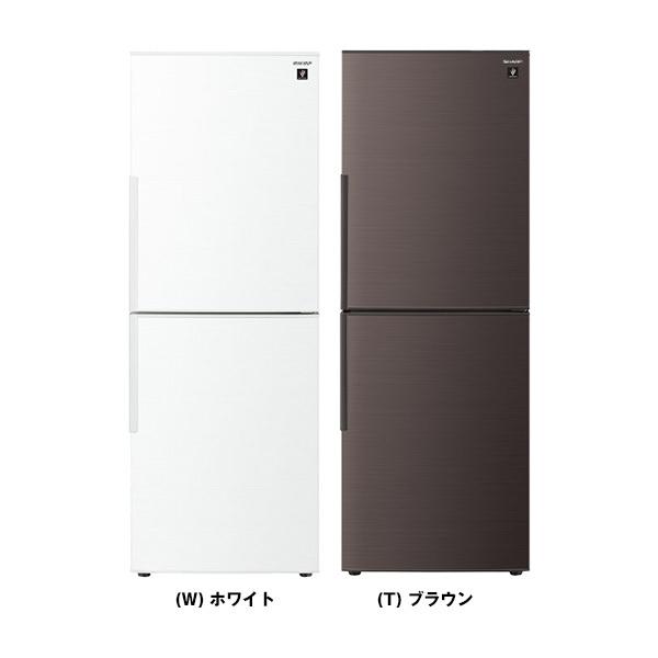リユース アウトレット保証セット SHARP SJ-PD28E 冷蔵庫 (280L・右